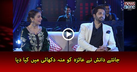 The Umar Sharif Show, EP 4 (Short Clip 10)