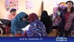 Shehar Shehar Samaa |‬ SAMAA TV ‪| 29 Jan 2017
