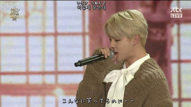 【日本語字幕/歌詞/かなルビ】 '심장이 없어'(心臓が無い)防弾少年団スペシャルステージ