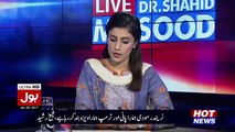 Shahid Masood Analysis On Ishaq Dar's Affidavit
