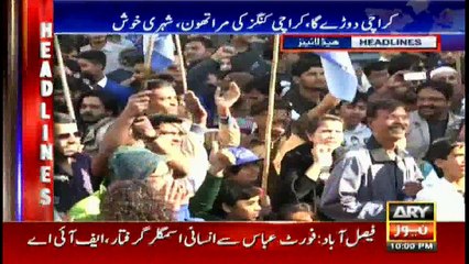 Headlines 2200 29th January 2017
