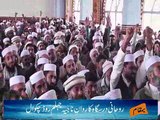 Rohani Mehfil Chakwal 08-01-2017 Part03/04