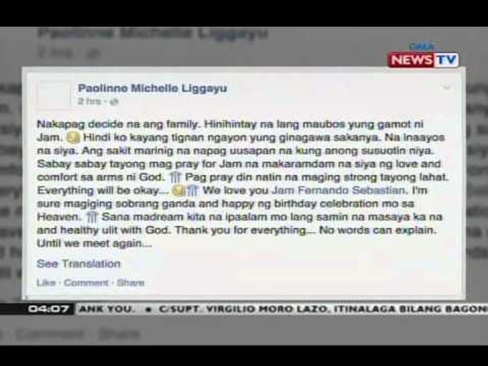 Jam Sebastian na nakipaglaban sa lung cancer, pumanaw na