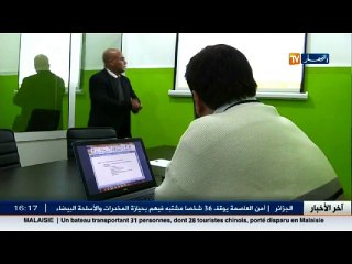 لكل مشكلة حل .. شاهد ماذا اقترحت هذه المؤسسة لوزارة الداخلية..!