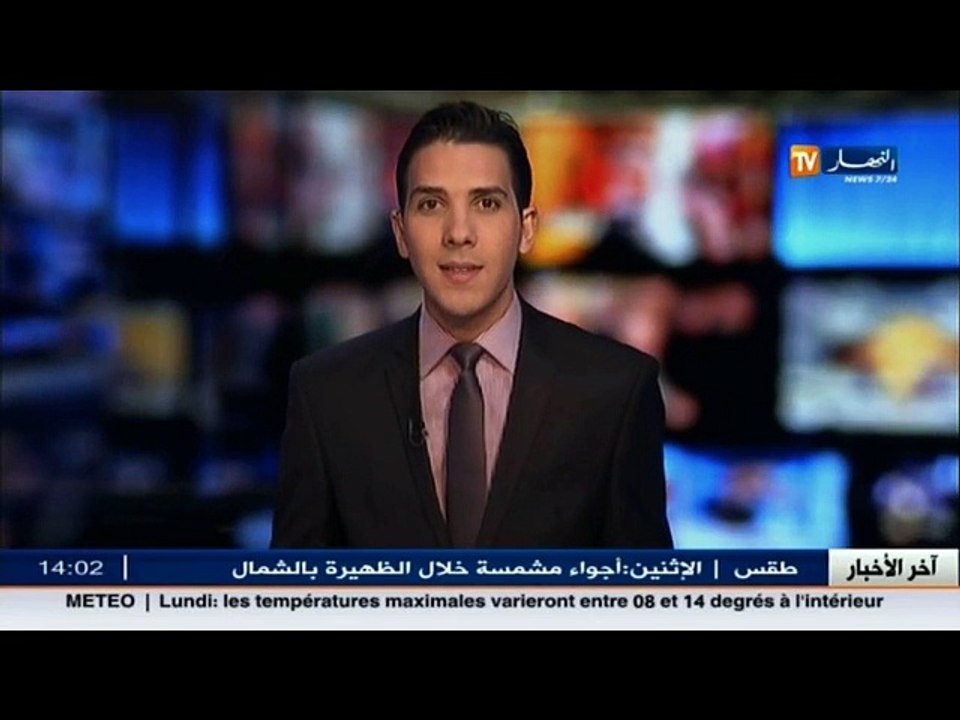 ارهاب الطرقات  13 حادث مرور أسفر على وفاة 5 أشخاص واصابة 12 اخرين
