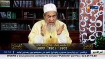 انصحوني  الشيخ شمس الدين   الرجال يسفقولها وهي تجدب ... هذي لازملها المطرق