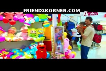 Mann Mar Jaye Naa Episode 22