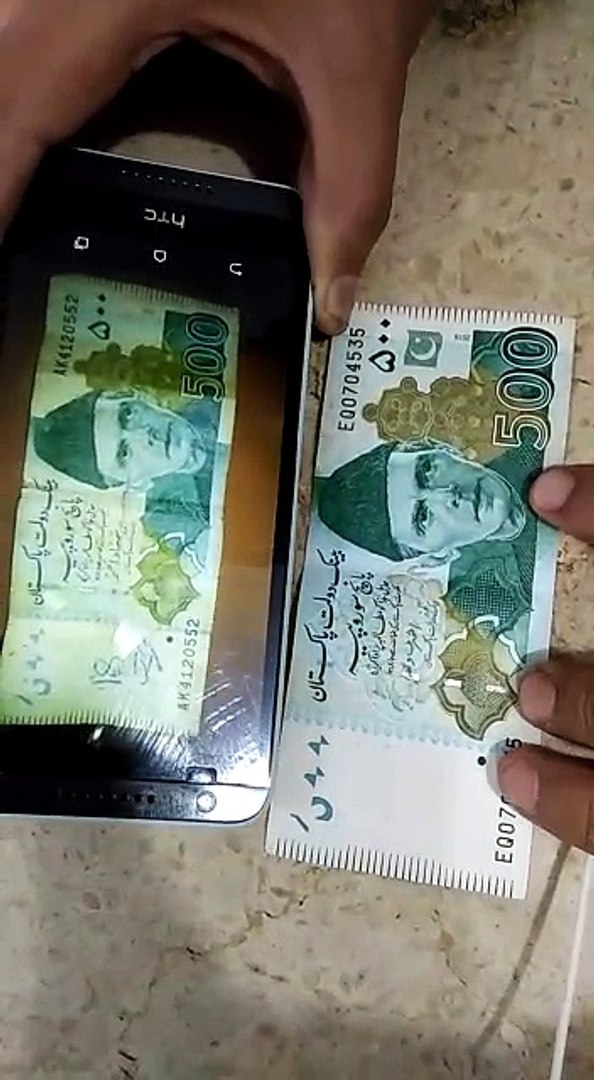 ⁣how to check an 500 rupees note