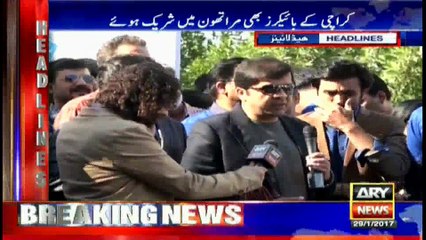 Headlines 2300 29th January 2017