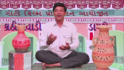 AAravind kakdiya [kathiyawadi dayro]