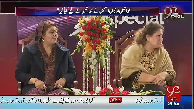 Agar Reham Khan Achi HI Nahi Thi Tu Imran Khan Nay Shaadi Ku Ki