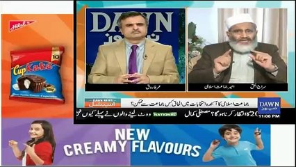 Dawn Special - 29th January 2017