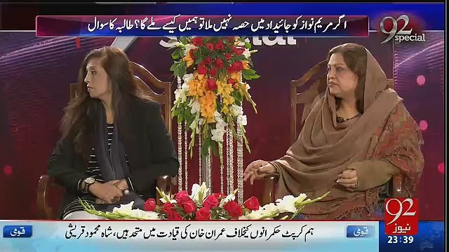 Agar Ap Sab Mil Kay Kam Karain TU Pakisatn Taraqi Nahi Kar Sakta