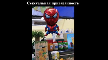 Приколы Лучшие Демотиваторы