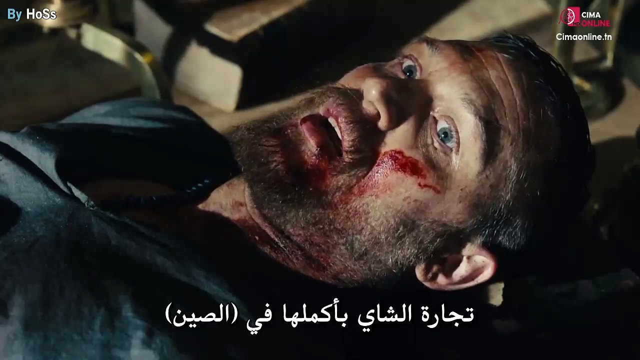 cimaonline.tn.Ta.S01E04