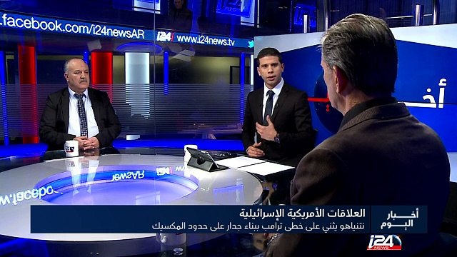 نتنياهو يثني على خطى ترامب ببناء جدار على حدود المكسيك