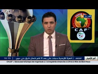 وضعية كارثية لملعب  20 أوت  تهدد حياة المناصرين و اللاعبين!!