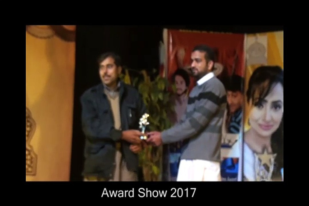 Award Show 2017