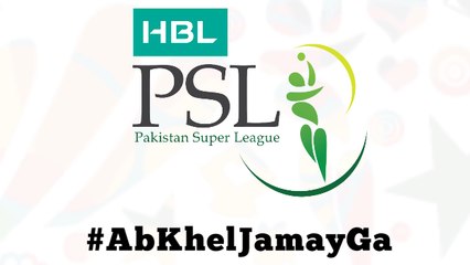 Ab Khel Jamay Ga - Pakistan Super League 2017 Full Song PSL 2