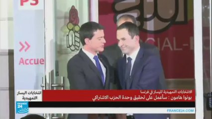 Download Video: الانتخابات التمهيدية لليسار في فرنسا.. لحظة المصافحة بين فالس وهامون