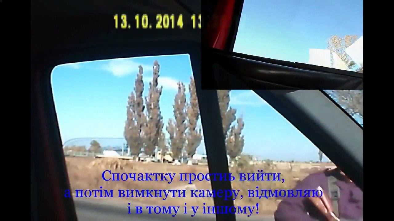 ГАИ ДПС 2015 Сказал что не знает ПДД