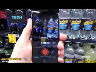 Görme Engelli İnsanlar İçin Yapılan Nesneleri Tanımlayan Muhteşem Uygulama