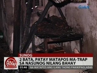 24 Oras: 2 bata, patay sa sunog sa Caloocan