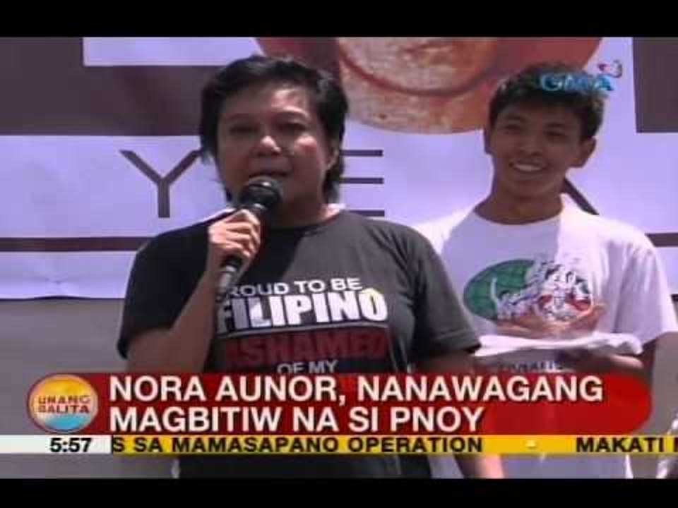UB: Nora Aunor, nanawagang magbitiw na si PNoy