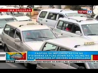 Umano'y mga holdaper na nambibiktima ng mga Indian na nagpapautang sa Dagupan City, arestado