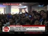 24 Oras: Mall shows ng kapuso stars, dinagsa ng fans
