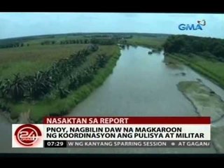 24 Oras: PNoy, dinamdam ang kinalabasan ng BOI report, ayon kay Magalong