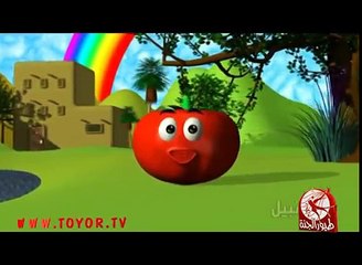 البندورة الحمرا