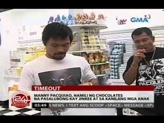 Mga anak ni Pacman, masayang sinalubong ang kanilang ama pagdating sa Los Angeles