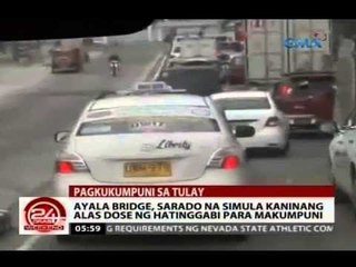 Ayala Bridge, sarado na simula kaninang alas dose ng hatinggabi para makumpuni