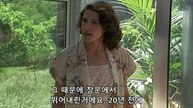 이웃집 여인.La Femme D'A Cote - The Woman Next Door19812