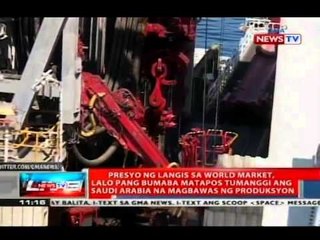 NTVL: Presyo ng langis sa world market, lalo pang bumaba
