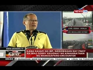 QRT: Ilang kasabi ng IBP, nananawagan kay PNoy na mag-sorry
