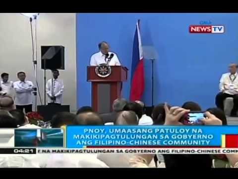 PNoy, umaasang patuloy na makikipagtulungan sa gobyerno ang Filipino-Chinese community