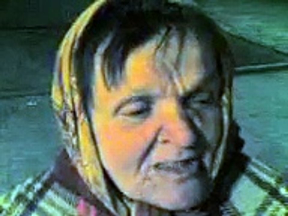 Зина