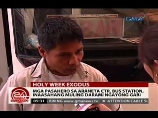 24 Oras: Nakainom na bus driver sa Araneta Ctr. Bus Terminal, hindi pinabiyahe