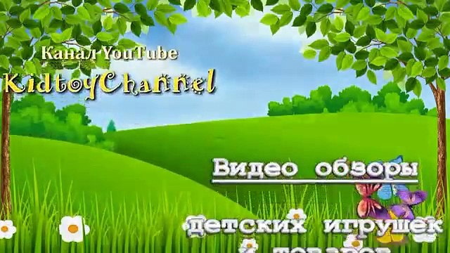 Приколы с животными Реакция немецкой овчарки на детскую игрушку