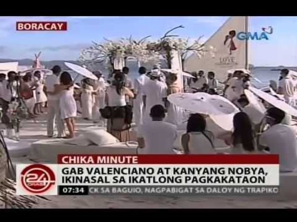 24 Oras: Gab Valenciano at kanyang nobya, ikinasal sa ikatlong pagkakataon