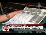 24 Oras: Tubig, bumulwak mula sa ginagawang tubo ng Maynilad, pagbalik ng supply, baka matagalan