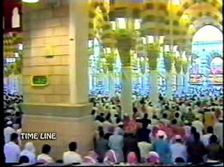Aane Walo Yeh Tu Batao By Abdul Rauf Roofi By Famazia