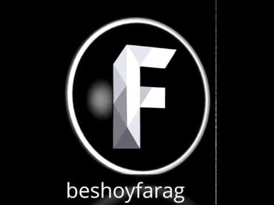 intro