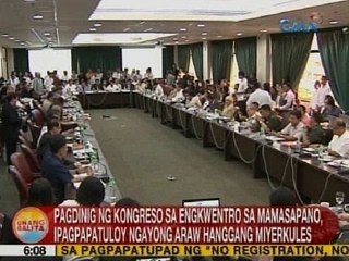 UB: Pagdinig sa Kongreso sa engkwentro sa Mamasapano, ipagpapatuloy ngayon hanggang bukas