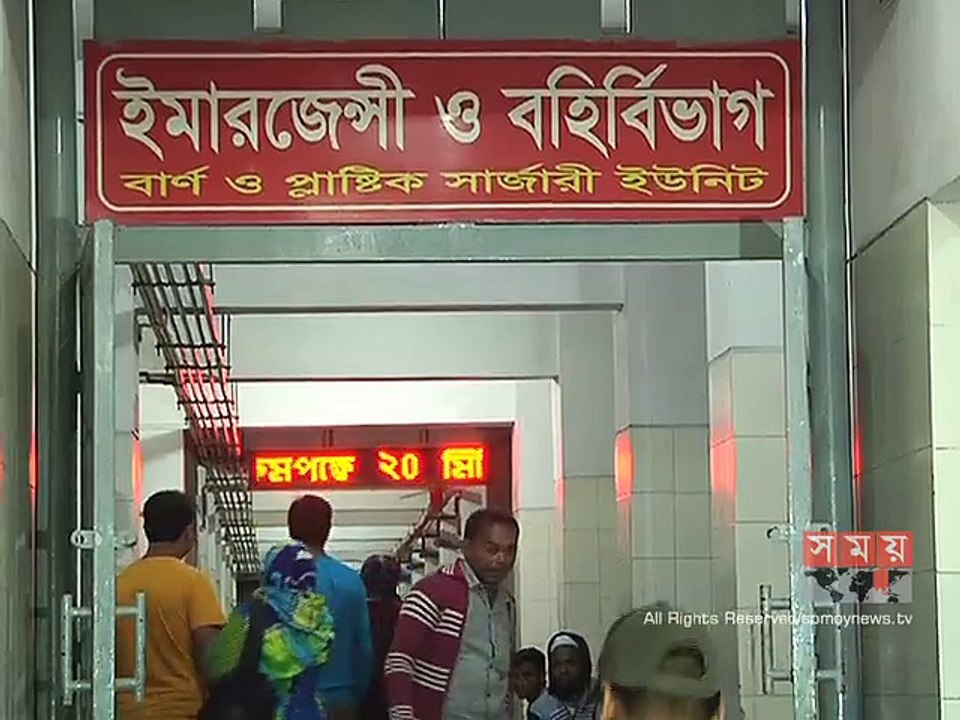 রাজধানীতে গ্যাসের চুলার আগুনে দগ্ধ একই পরিবারের চারজন