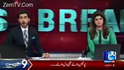 Breaking News:- Hafiz Saeed Arrested By Police In Lahore