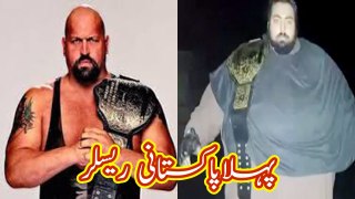 1st Pakistani WWE Wrestler.amaiazing wrestler 2017