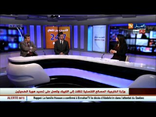 مفتي جمهورية لتوانيا  حكومة لتوانيا تساعد في بناء المساجد حتى راتب الإمام من خزينة الدولة